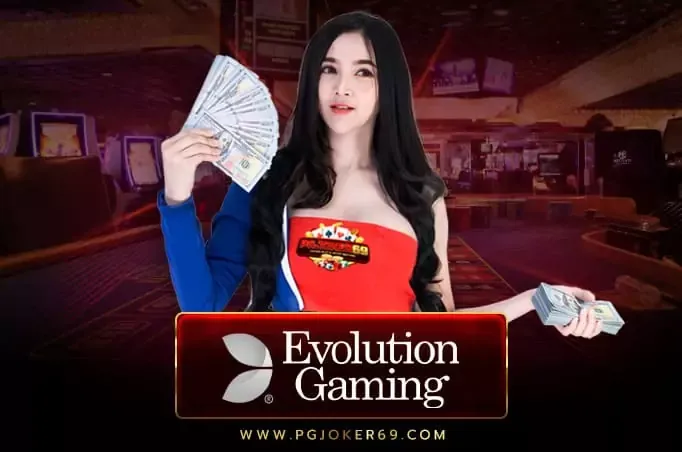 pgjoker69 evolutiongaming