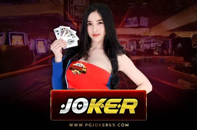 pgjoker69 joker